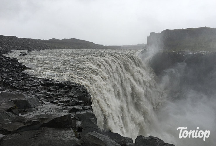 cascade,Dettifoss,islande,nord est