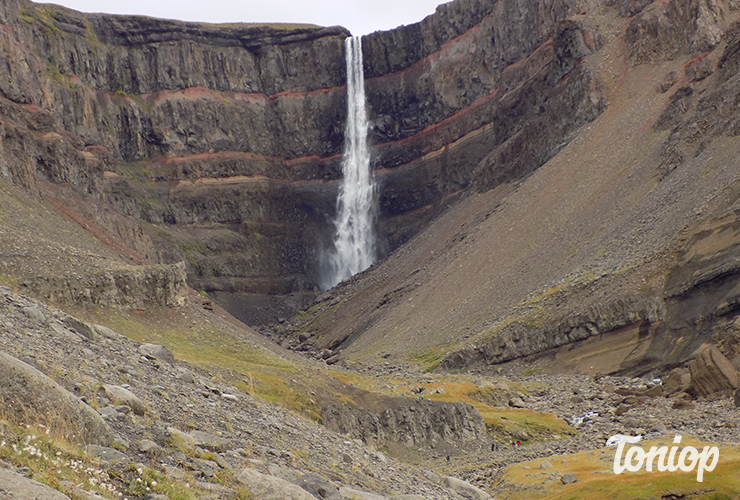 cascade,litlanesfoss,islande,est