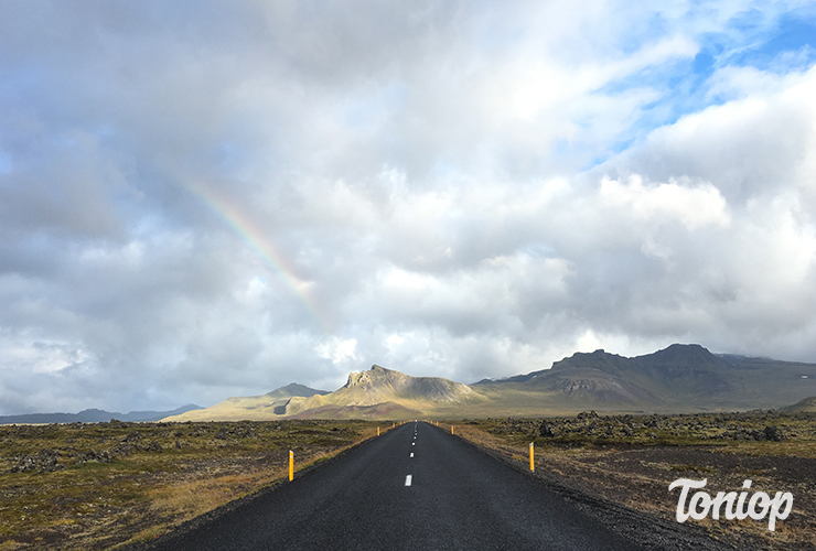 parc national, parc naturel,Snæfellsjökull,péninsule,Snæfellsnes