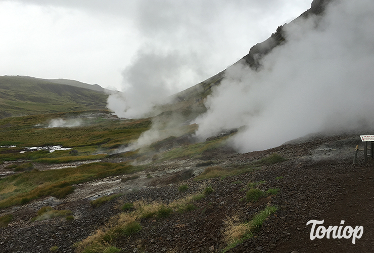 vapeurs chaudes,Reykjadalur,Hot Spring,islande