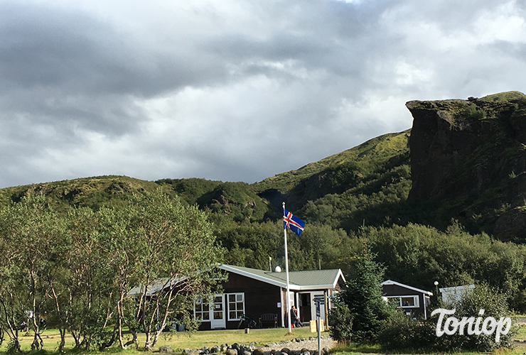 volcano huts,Thorsmork,Islande,Parc National